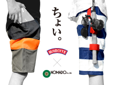 ちょい釣りパンツ2015