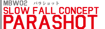 パラショット