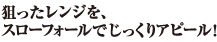 ビタジグ