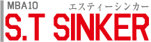 エスティーシンカー