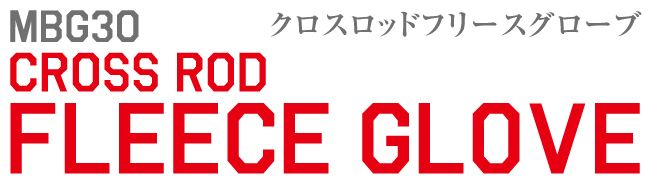 MAG×IFC クロスロッドフリースグローブ Chart