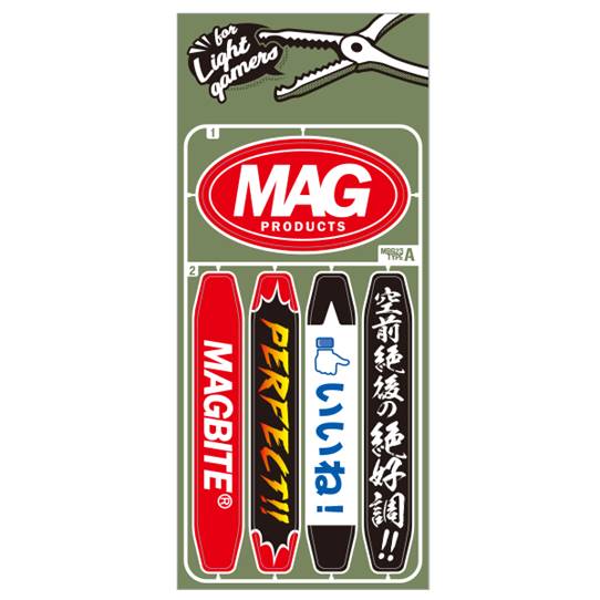 バエルステッカー