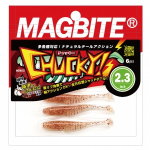 overprit チャッキー チャイルドプレイ チャッキー グッドガイ 24インチ ドール