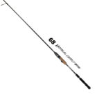 Equalizer S70MH BOAT CASTING GAME | ソルトルアーブランド