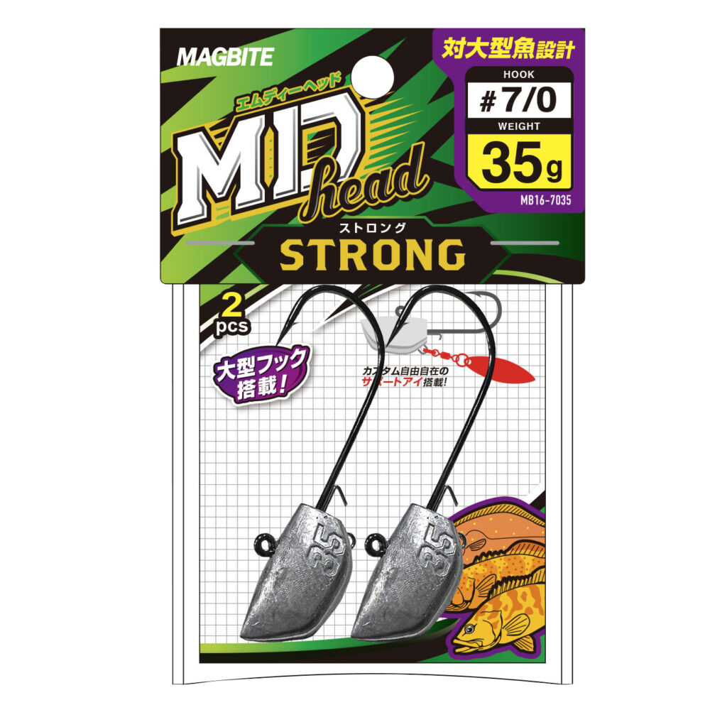MB16