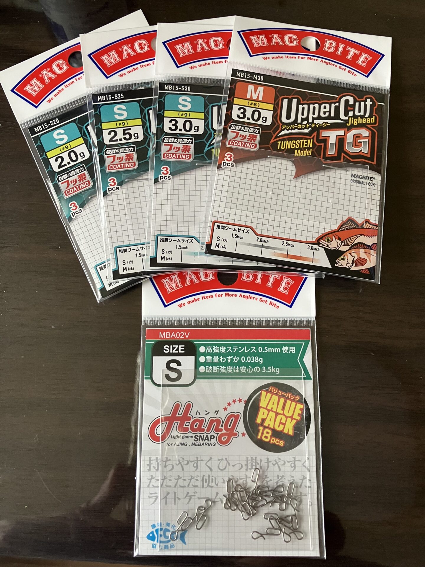 年内最後の釣行へ準備万端